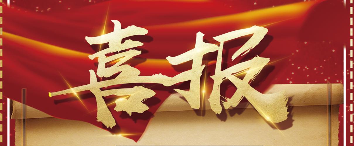 十代星力捕鱼
